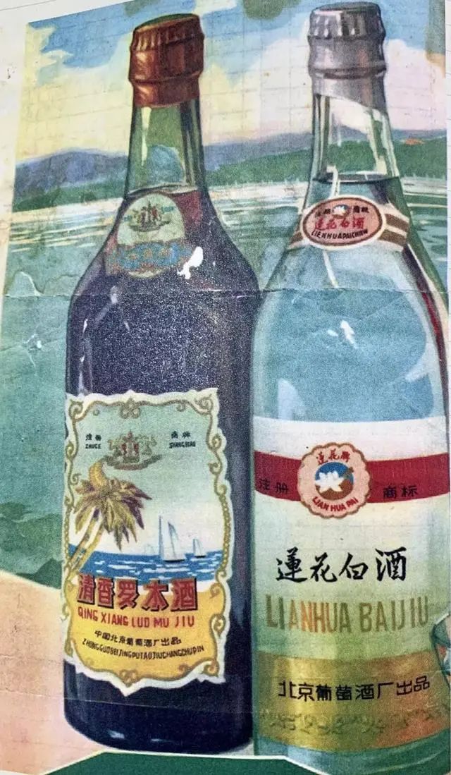 白酒宫廷御酒,宫廷御酒莲花白