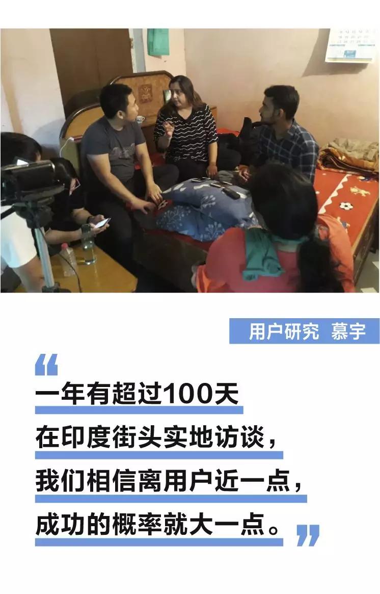 在字节的成长之旅,在字节跳动工作半年的感受