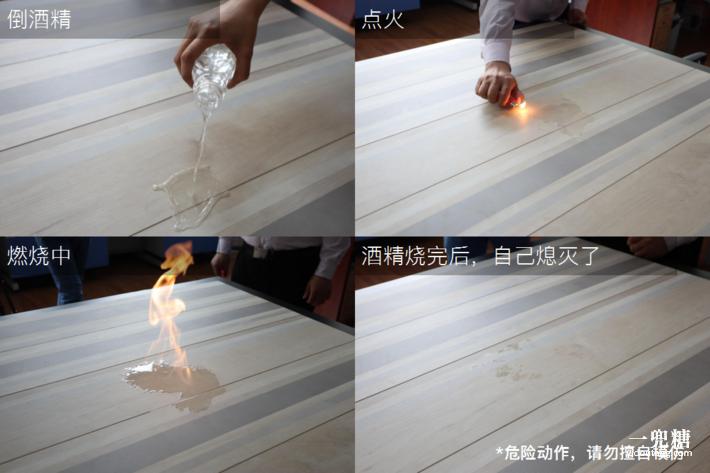 大自然e0级强化地板测评,大自然零甲醛强化地板怎么样