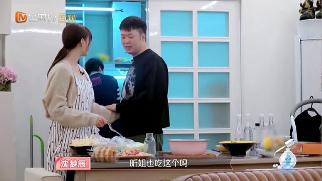 杜海涛沈梦辰吃蚕蛹,杜海涛沈梦辰吃油炸蚕蛹