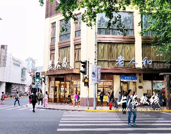 魔都100：赞了伐得了！沪这些老牌西点在线圈粉吃的就是经典