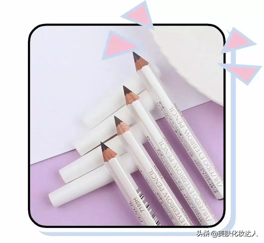 资生堂便宜好物推荐,资生堂便宜面霜