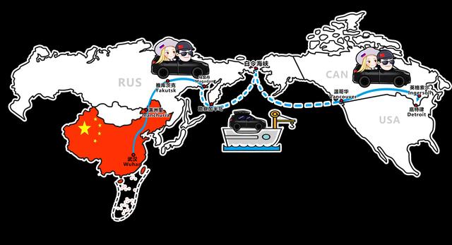 最牛沪c再出发,最牛沪c说明什么