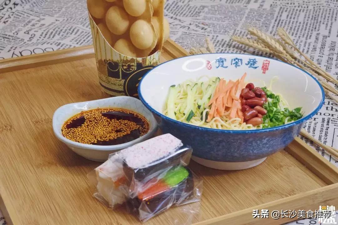 国金街活动,国金街狂欢节