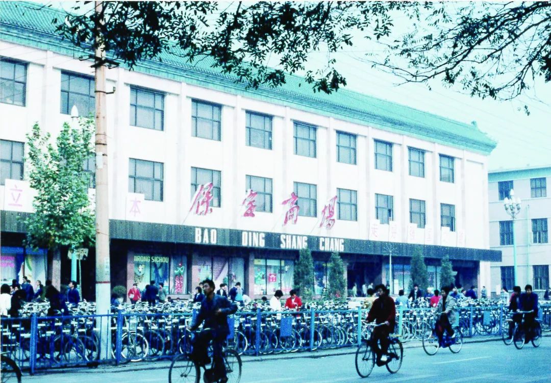 保定西郊地标,保定城市地标