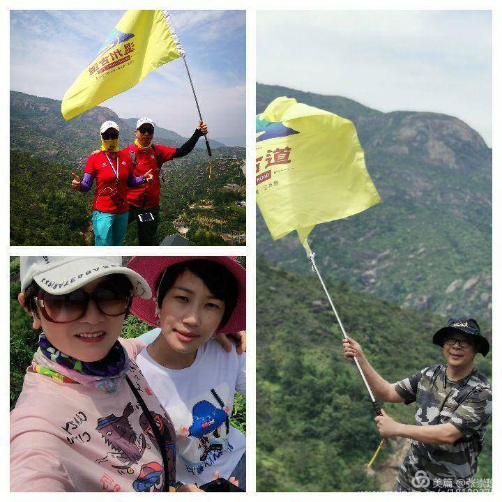 摩天石下再续罗山缘--6.16大罗山印记