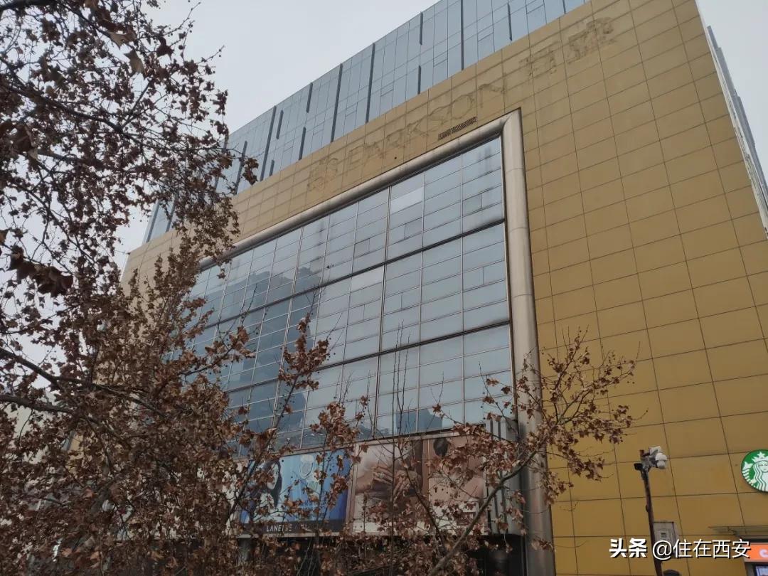 又一家!小寨百盛歇业了?