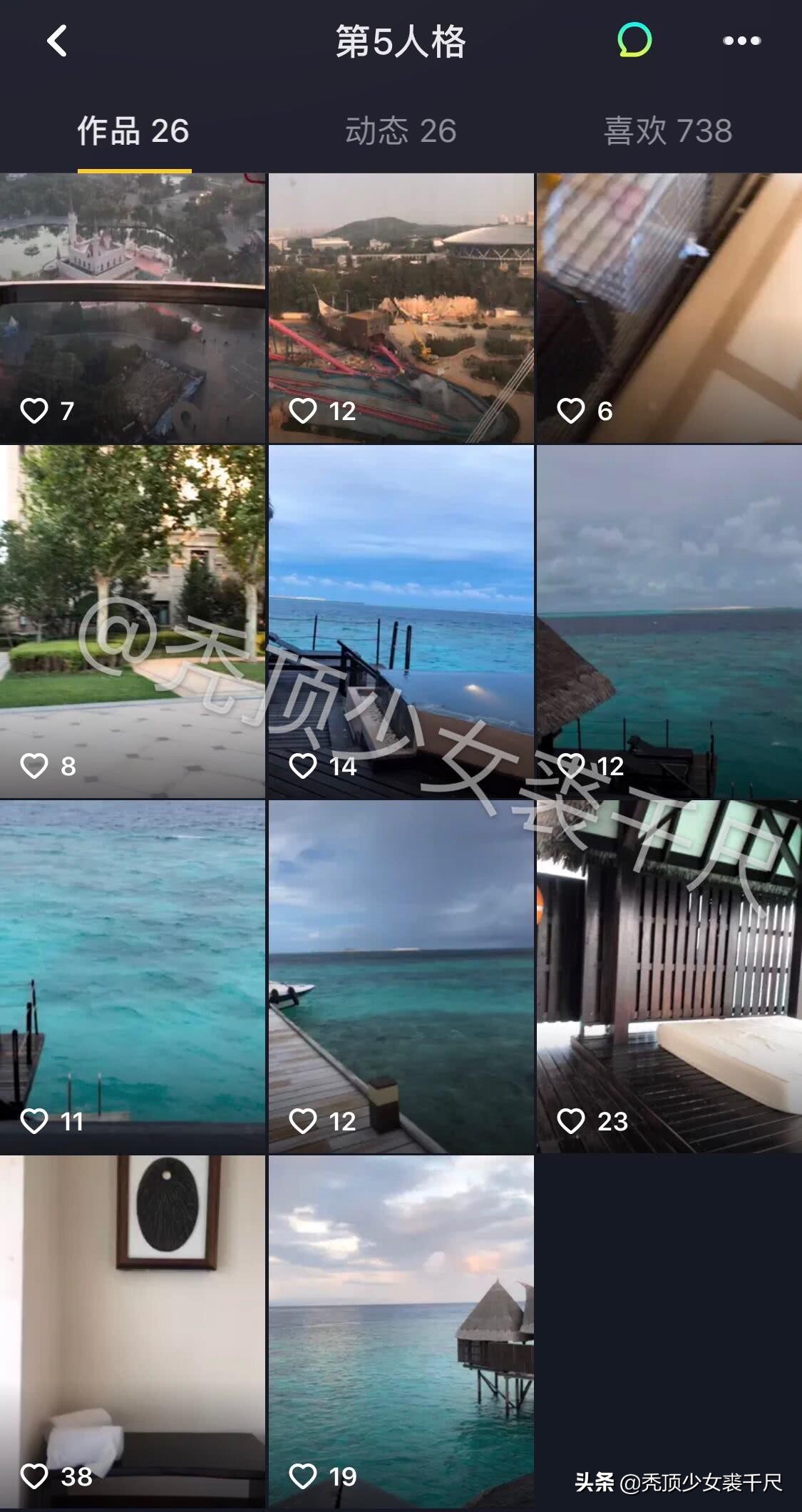 王宝强新恋情疑坐实与绯闻女友海边度假儿子称其“我的小冯冯”