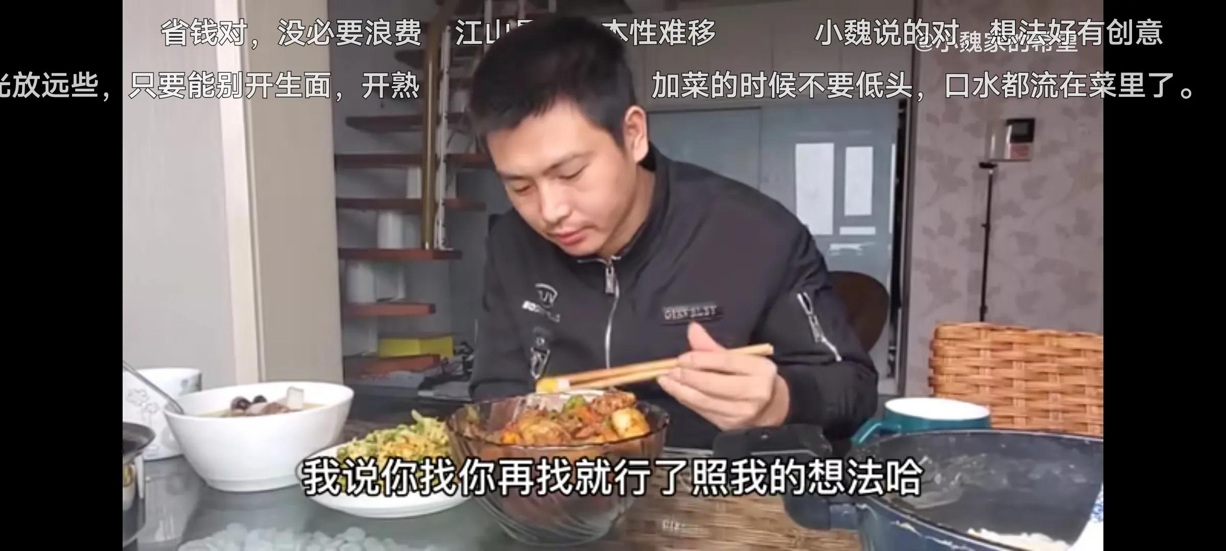 小魏要搞一个以“别开生面”为主题的婚礼。期待魏导的精彩策划