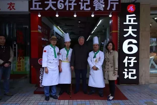 广州早茶店推荐老字号,广州比较正宗的早茶老字号