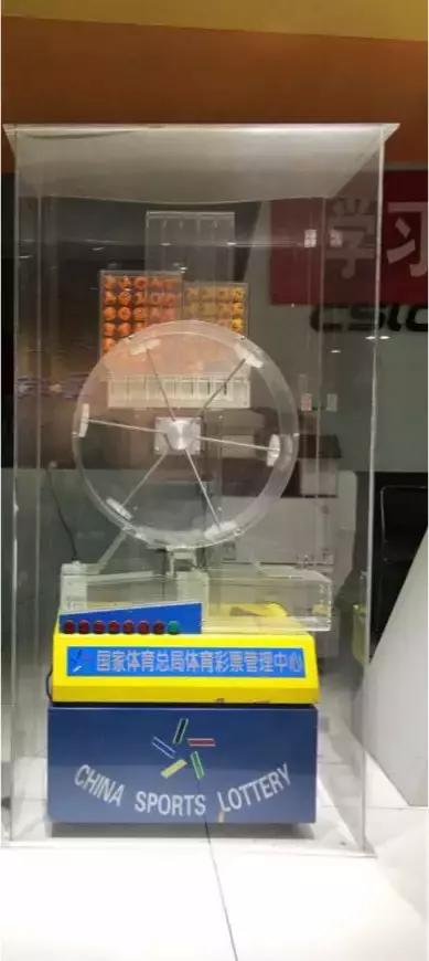 彩票小知识大全视频,关于彩票的基本常识