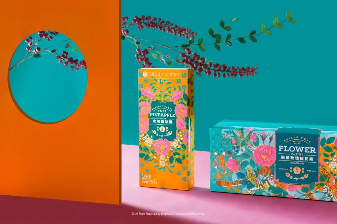 云南鲜花花束搭配推荐,创意鲜花花束