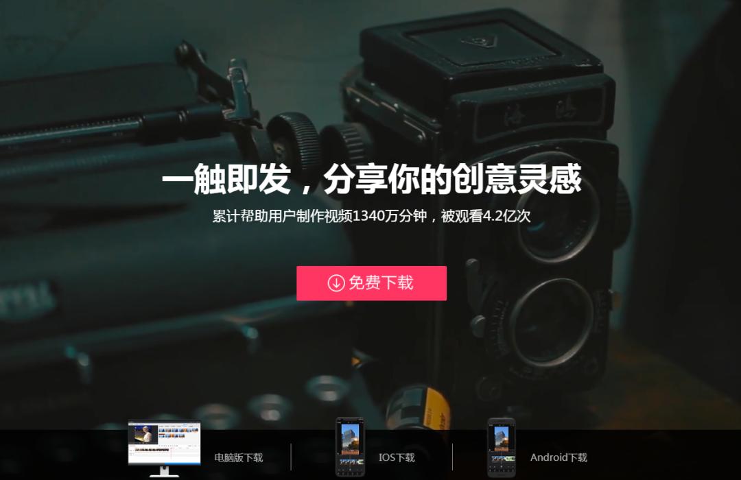 新媒体必备工具,媒体人推荐的自媒体工具