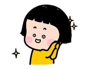 打卡潮流,你就是这条街最靓的gai