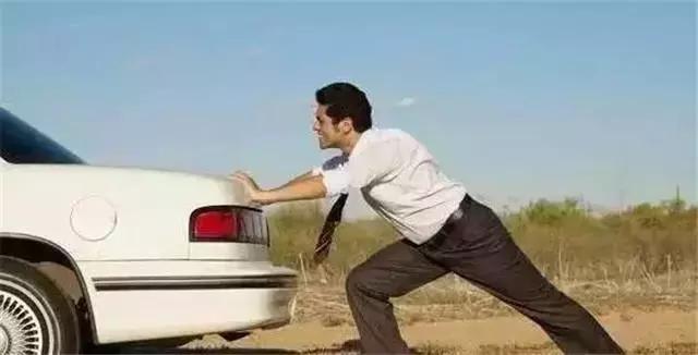 汽车电瓶没电了教你一招,北汽eu5小电瓶没电无法启动车辆