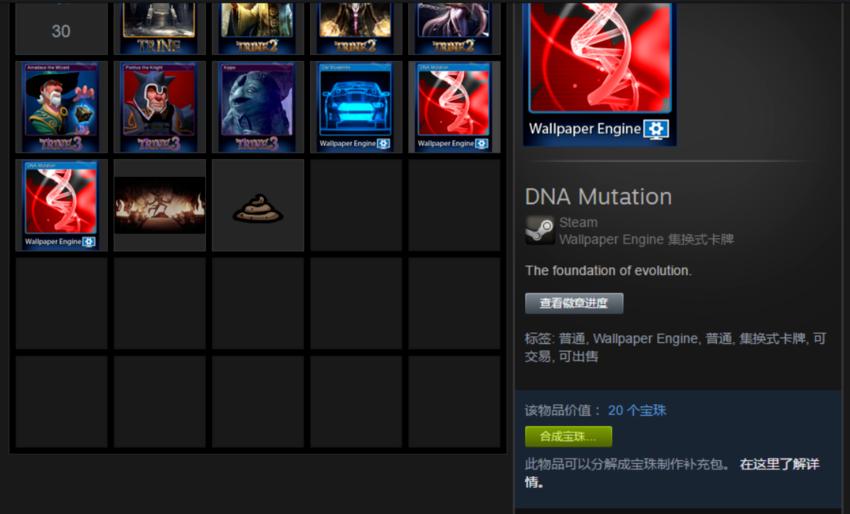 不再做伸手党的好处,steam夏季剁手指南