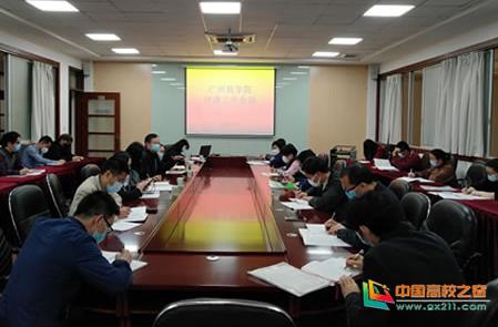 大格局谋划项目,大发展大格局