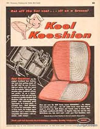 汽车行业报告模板,汽车行业调研报告