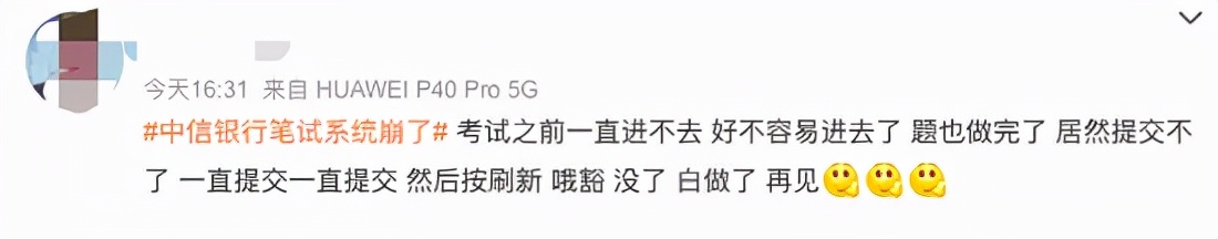 做一个简单的银行,哪个银行开户简单