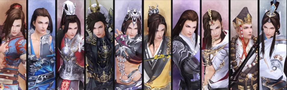 剑网3嘲讽逆水寒,逆水寒喷剑三