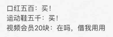 小时候的感觉我感同身受,小时候的我感同身受完整版