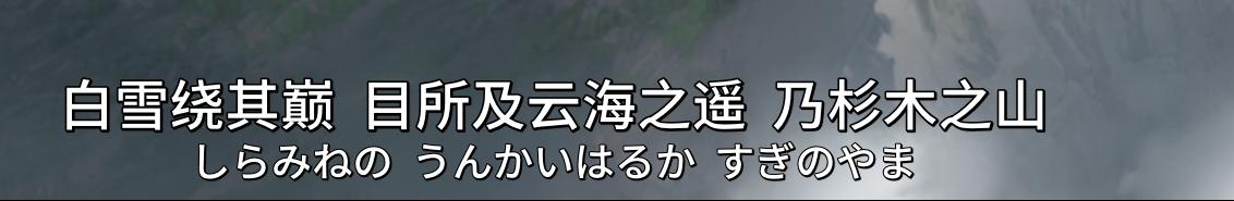 fsf金闪闪对战恩奇都,恩奇都与金闪闪