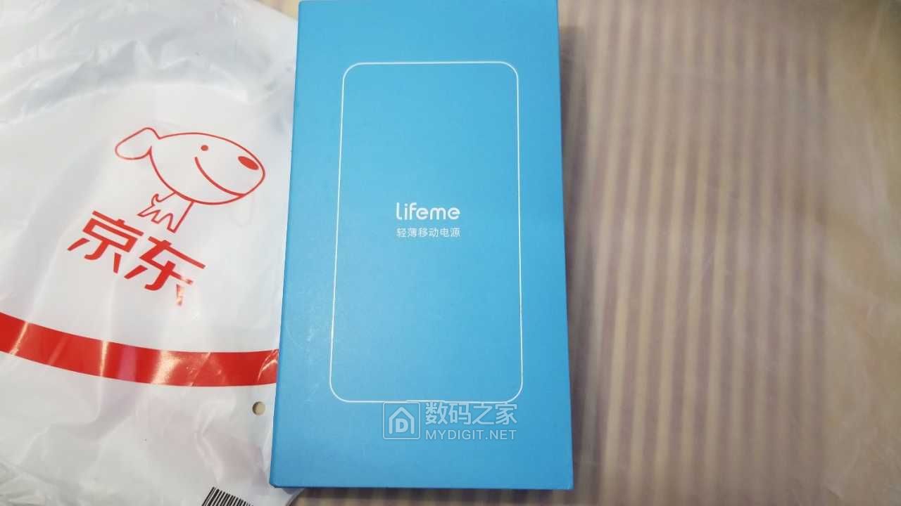 29.9元不包邮的价格物有所值？ARUNZ5A5000mah移动电源开箱拆解