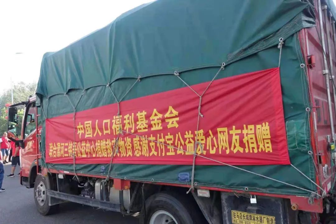 共青团防汛预案,共青团防汛工作安排部署