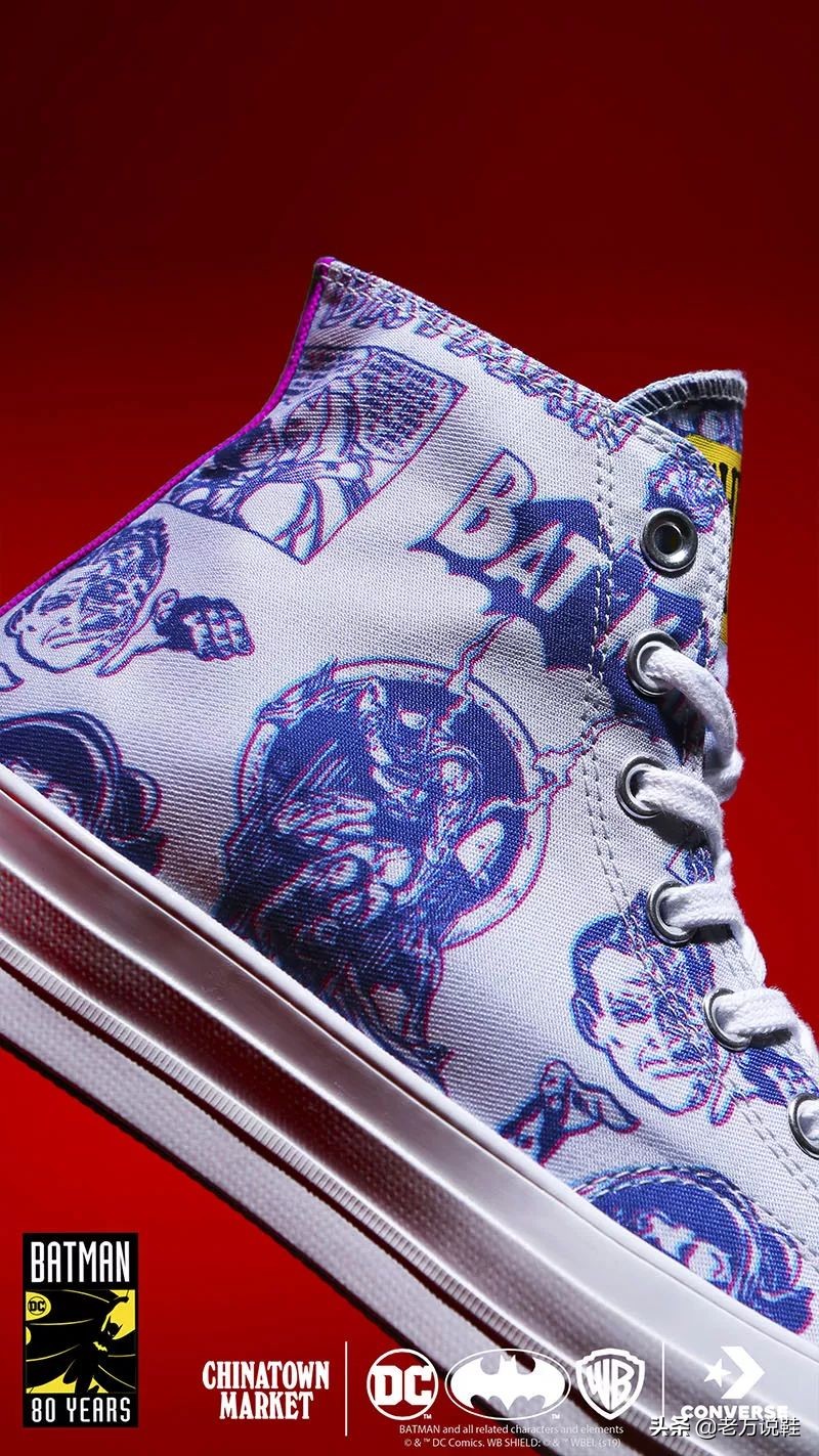 匡威蓝色火焰发售,匡威三方联名