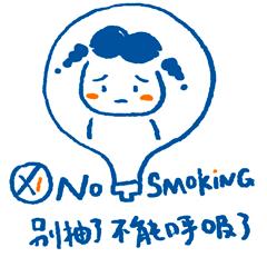 斗图？深小卫就没输过！直到碰上这26个绝世高手…