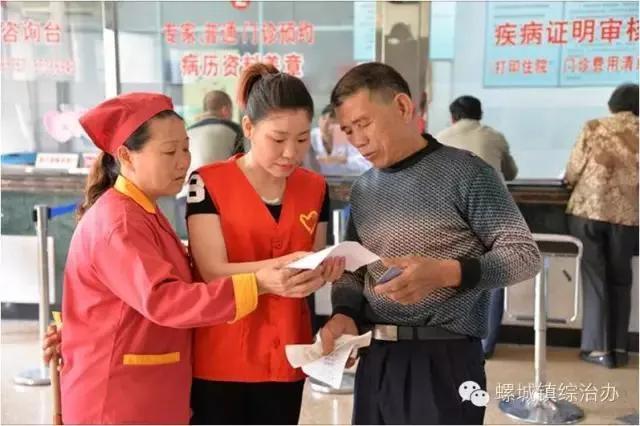 惠安建设医院,区域现代化医疗中心实施方案