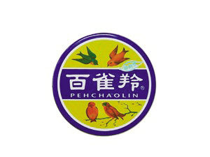 冬天女生需要的东西,女生春夏秋冬都离不开暖宝宝