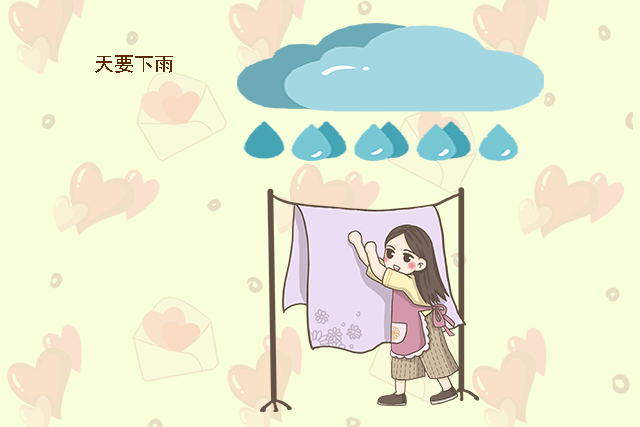 孩子问“天要下雨，娘要嫁人”什么意思？这样回答才有意义