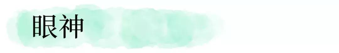 约会必备的彩妆有哪些,约会必备的彩妆推荐女生