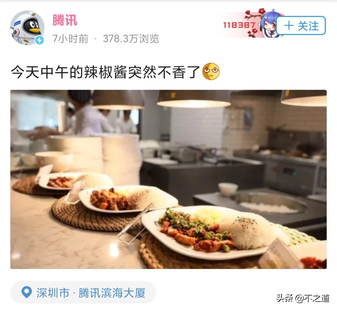 楣呭巶琚獥,楣呭巶琚獥鍚庣殑鍏叧