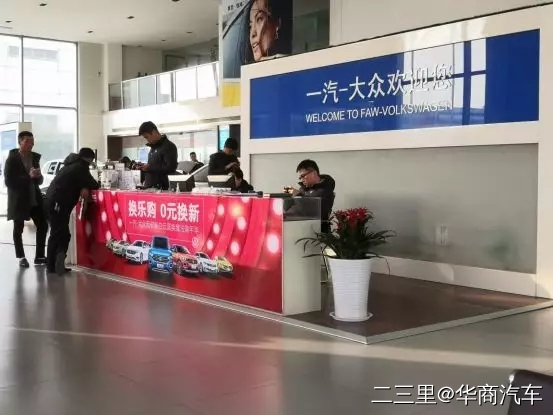 车卖不好真的是销售的原因吗,车卖的好为什么4s店还有库存车呢