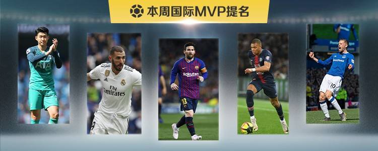 足球与体育游戏结合,足球游戏和台球