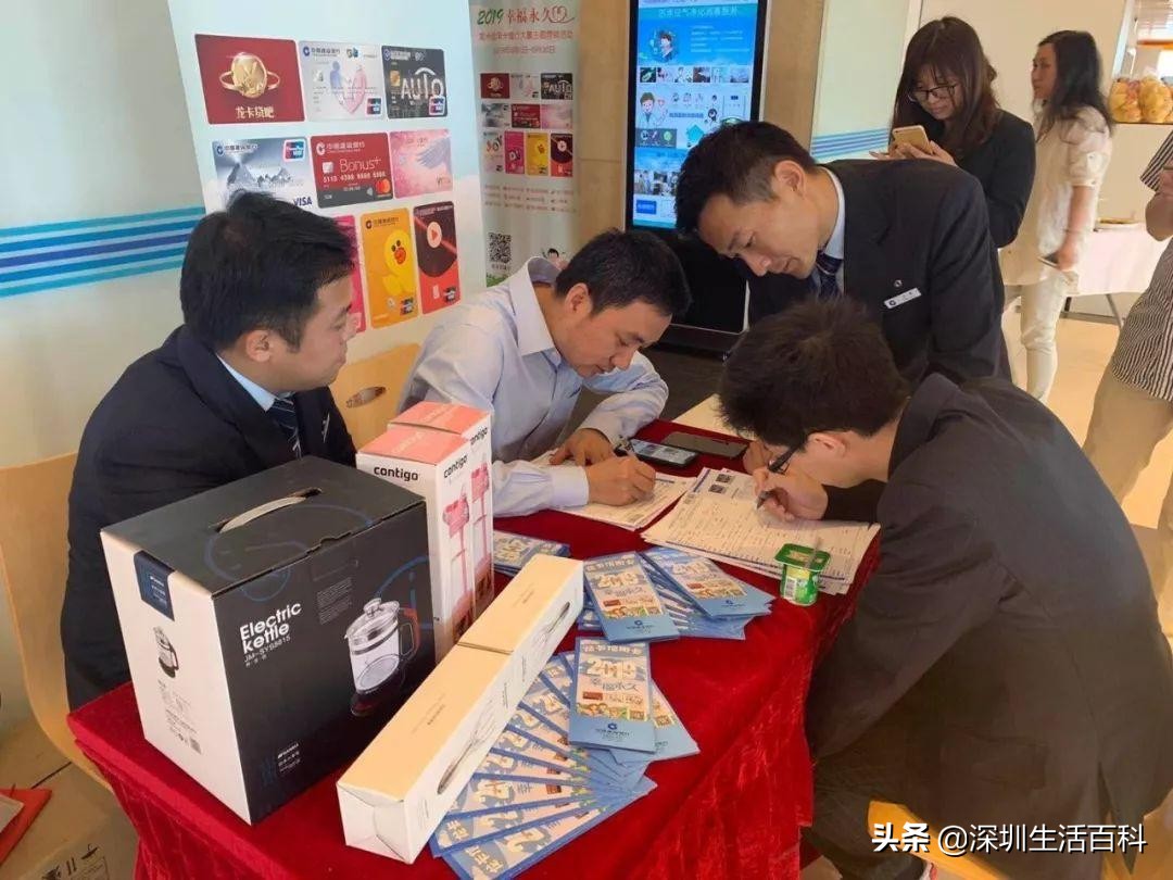 如何做一名合格的信用卡销售人员