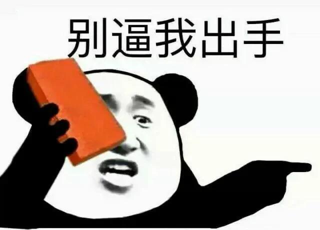 王者荣耀应该被抵制吗,王者荣耀有必要禁铠吗