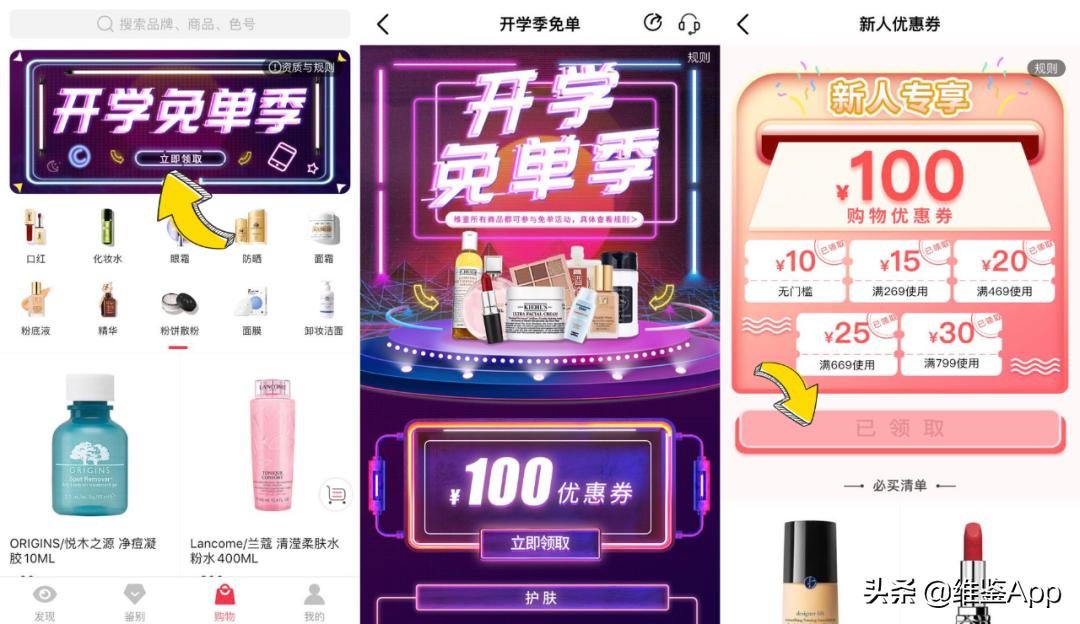 挤痘一定要挤出血吗,徒手挤了痘痘怎么办