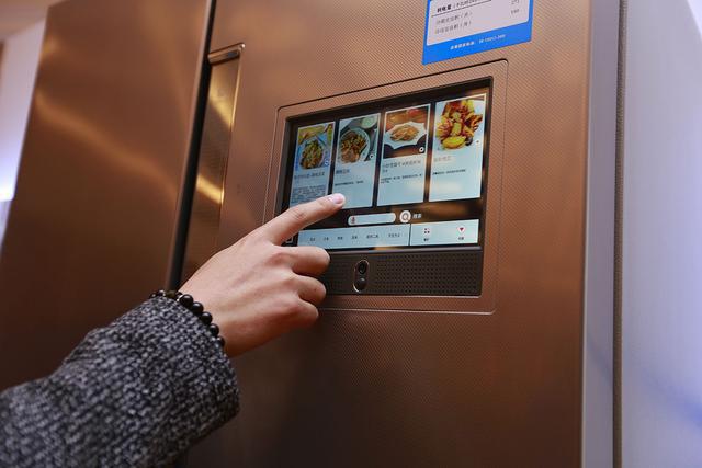 这七种家电真没必要买贵的,这10种家电没必要买贵的