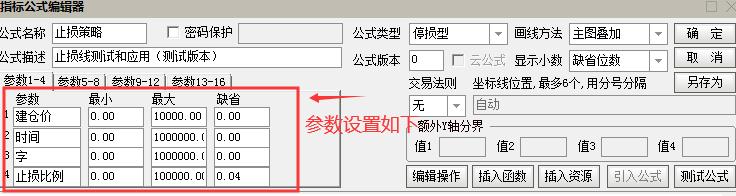 逃顶一绝副图指标公式源码,ai逃顶指标源码