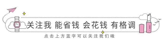 skinstore购物,护肤宝藏