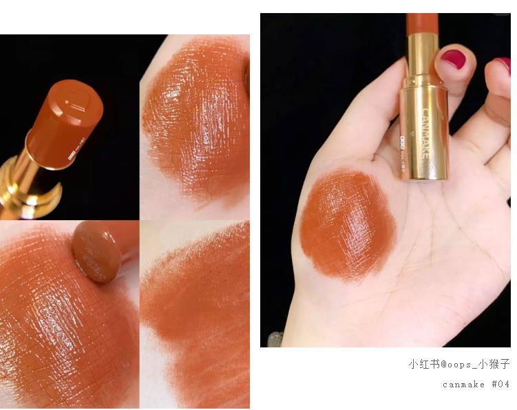 十二星座专属的口红色号大全,十二星座口红处女座