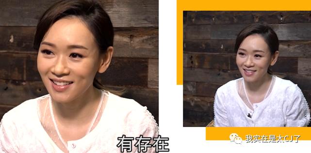 她的老公是虚拟人?