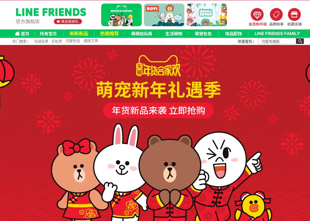 没落的老牌手机巨头曾蝉联7年,没落的通信巨头