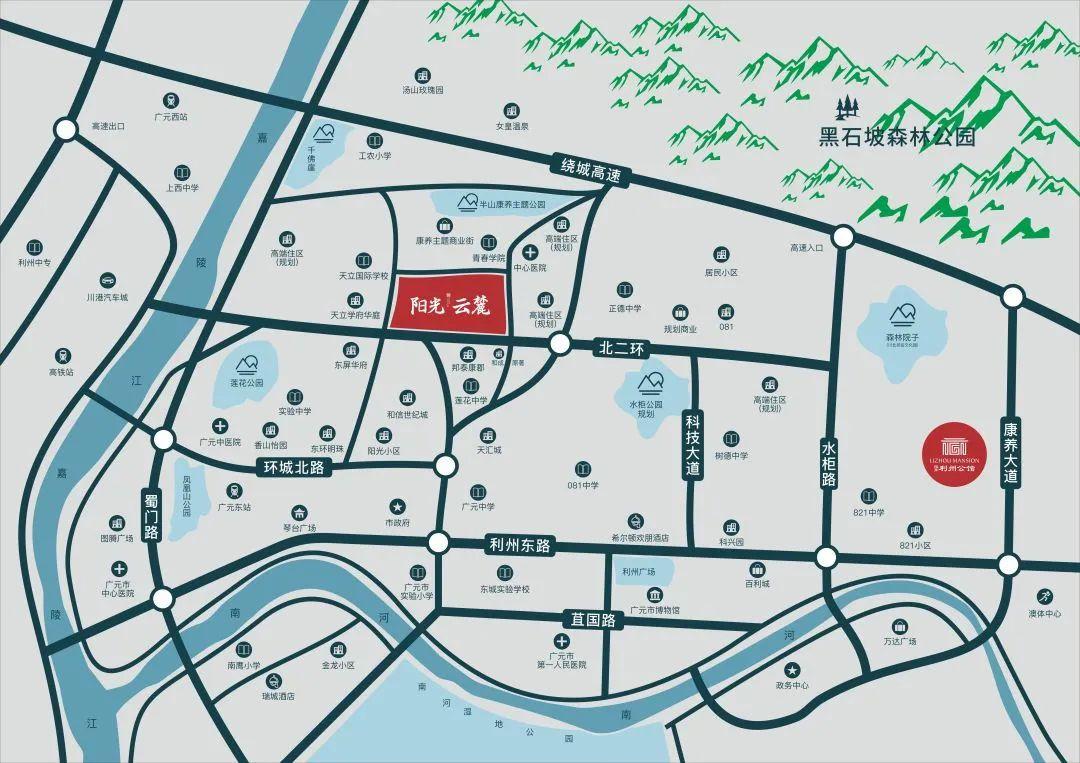 广元市阳光云麓怎么样,广元阳光云麓好不好