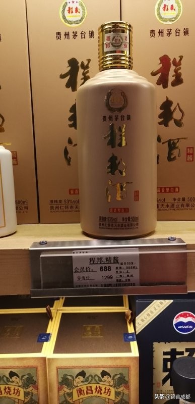 茅香型酱酒传承案例,中国茅香型程邦酒