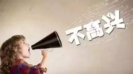 幼儿孩子发脾气怎么正确引导,幼儿园小朋友一直发脾气怎么引导