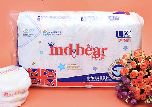 纸尿裤哪些品牌最好用,纸尿裤最好用的十大排名